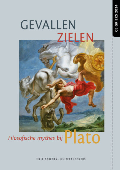 Gevallen zielen, examenbundel Grieks 2024